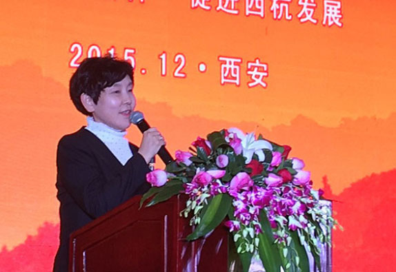 孙茵董事长出席杭州商会2016年新春联谊会