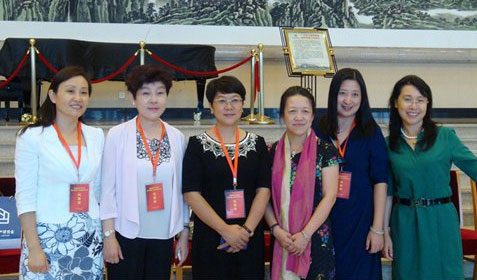 天朗控股集团董事长孙茵女士应邀出席中房协第七届第二次、第三次会员代表大会