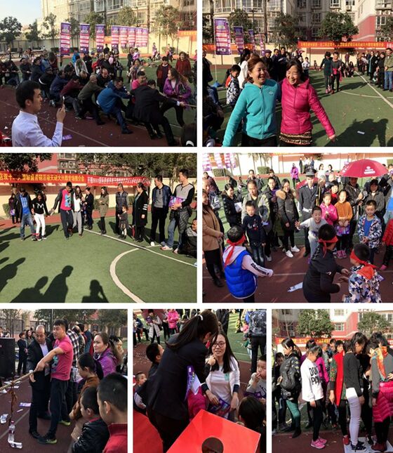 蔚蓝悦城举办冬季业主趣味运动会