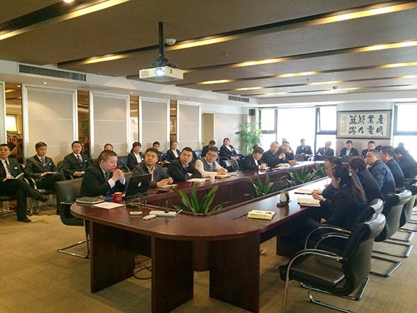 天朗物业公司举行2016年一季度工作计划汇报会
