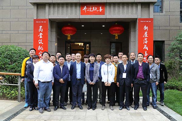 天朗·蔚蓝悦城业主幸福回家