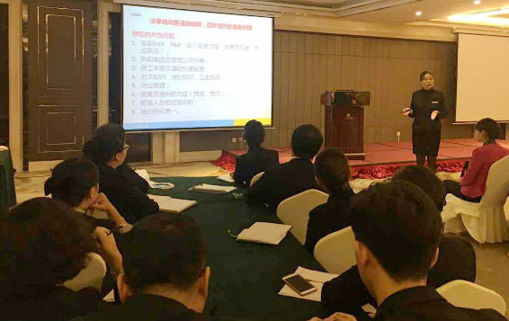 贯彻落实   授之以渔
