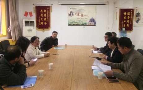 天朗蔚蓝观园小区迎接莲湖区爱卫办检查