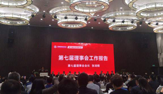 天朗酒店管理有限公司踏上新的征程