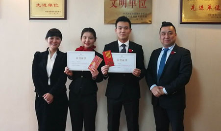 关键时刻，红手套服务就在您身边