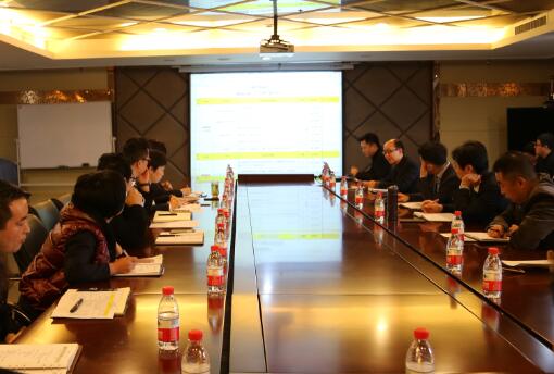 天朗控股集团召开2017年度目标责任计划会