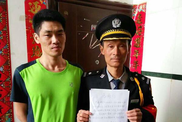 我们用心给您安心