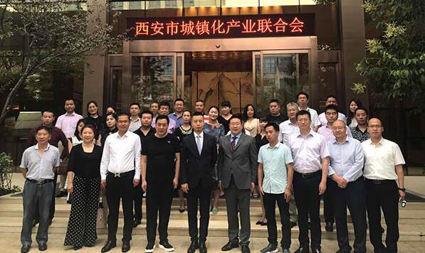 房地产开发企业成本管理主题论坛在小镇咖啡举行