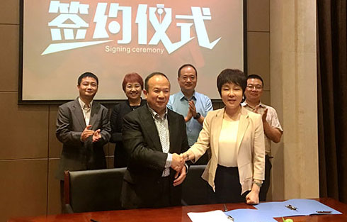 天朗控股集团与勤智资本签署战略合作协议