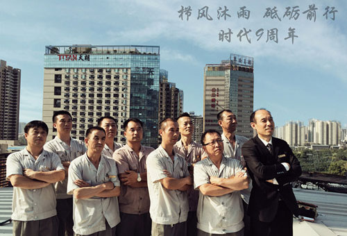 话筒巧穿“新衣”迎金秋