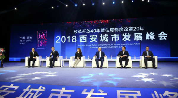 天朗控股集团获评“美好生活城建商”