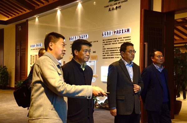 长安唐村举办美丽乡村建设座谈交流会