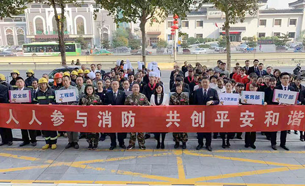 警钟常鸣 共创和谐