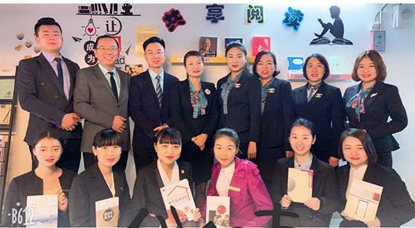 开卷有益 阅读有趣——天朗森柏大酒店启动“开阅仪式”