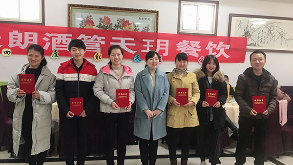 寒冷冬季 温泉之行