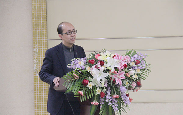 天朗物业公司召开2017年度总结暨表彰大会