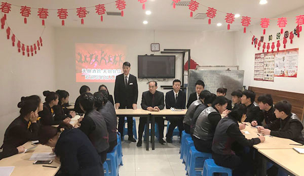 天朗酒管天玥餐饮热烈欢迎寒假工小伙伴们