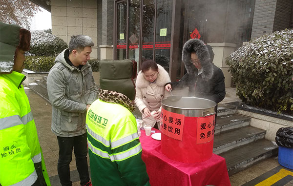 寒冬降雪，姜汤暖心