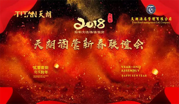 简单快乐在一起