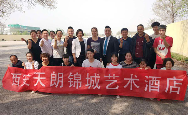 团结奋进的天朗人“爱生活，爱运动”