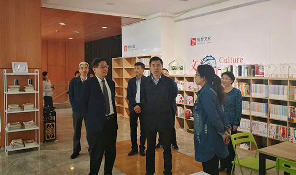 天朗养老项目接受省市区老龄办领导指导工作