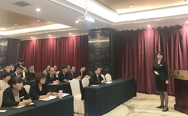 深化培训，从管控中要效益