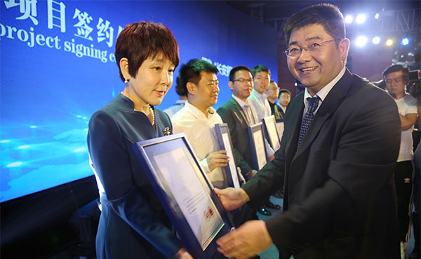 天朗控股集团董事长孙茵女士受聘为长安“招商大使”