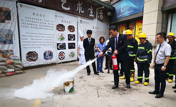天朗锦城艺术酒店5月份消防安全月活动纪实