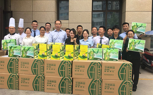 “粽”情“粽”意暖人心