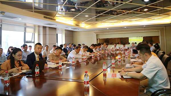 天朗控股集团召开6月份经营工作计划会