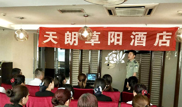 火灾无情，安全有方