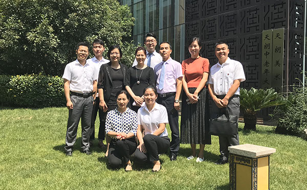 荣华控股企业集团考察团参观天朗康养板块