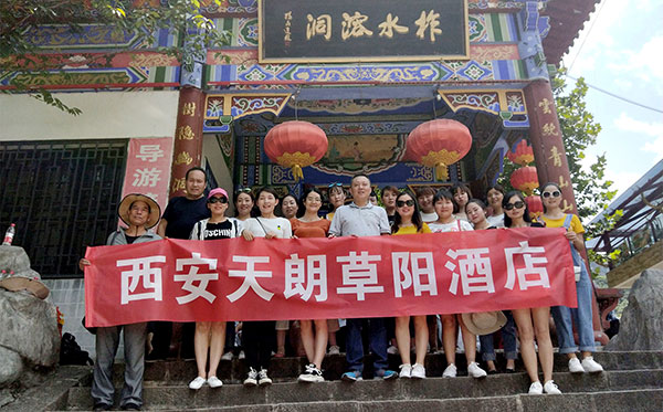 热情的夏天，欢乐随心行