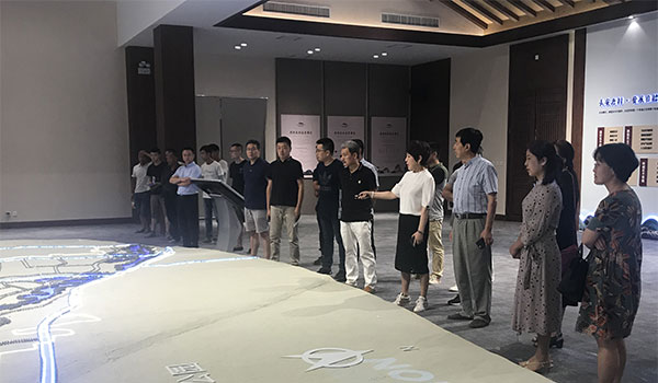 天朗控股集团在唐村项目召开花卉产业研讨会，为“长安花谷”走向把脉