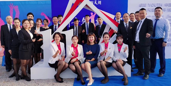 天朗时代大酒店荣获2018-2019年度携程旅行口碑榜最受欢迎酒店