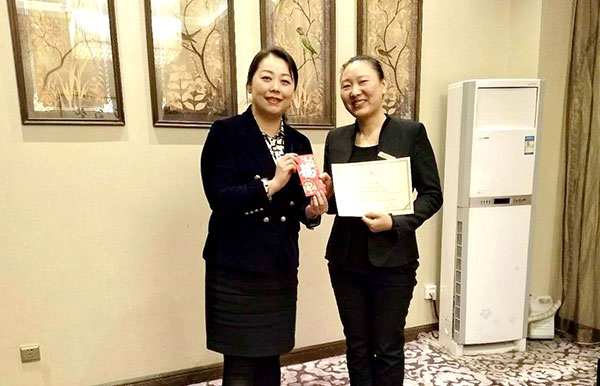 天朗锦城艺术酒店举行2018年第四季度员工恳谈会暨优秀员工表彰会