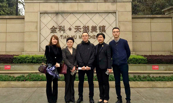 参观考察学先进，交流学习促提升