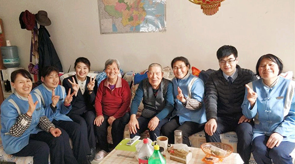 您有一封“快递”请查收