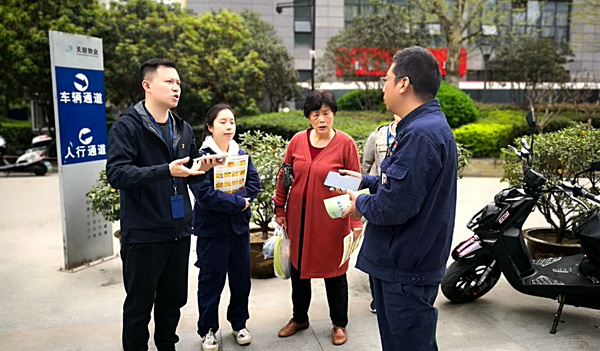 贴心蓝火苗 温情相伴随
