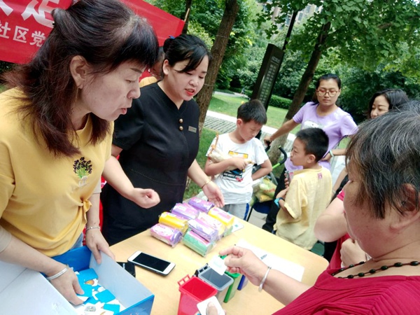 垃圾分类 等你来挑战——蓝湖树开展垃圾分类宣传活动