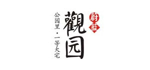天朗•蔚蓝观园