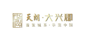 天朗大兴郡五期·蔚蓝君城