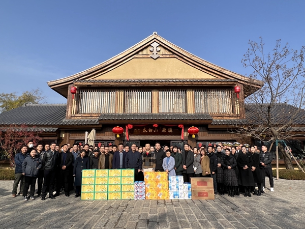 冬日送真情 聚力保交房 ——天朗控股集团领导慰问太白山·唐镇一线员工