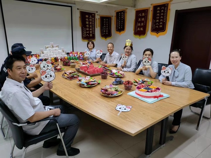 生如夏花 邂逅美好——天朗物业举办二季度员工生日会