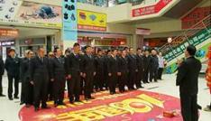 天朗蔚蓝商业公司举行消防演练