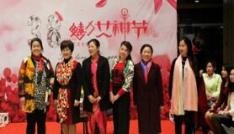 女神节，这一份宠爱为你而来