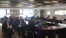 天朗蔚蓝商业公司2017培训 “创新”季之“特色商业旅游项目”知识培训